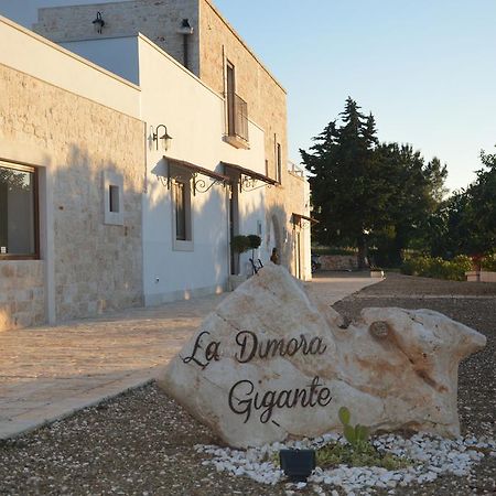 La Dimora Gigante Bed & Breakfast Castellana Grotte Exterior foto